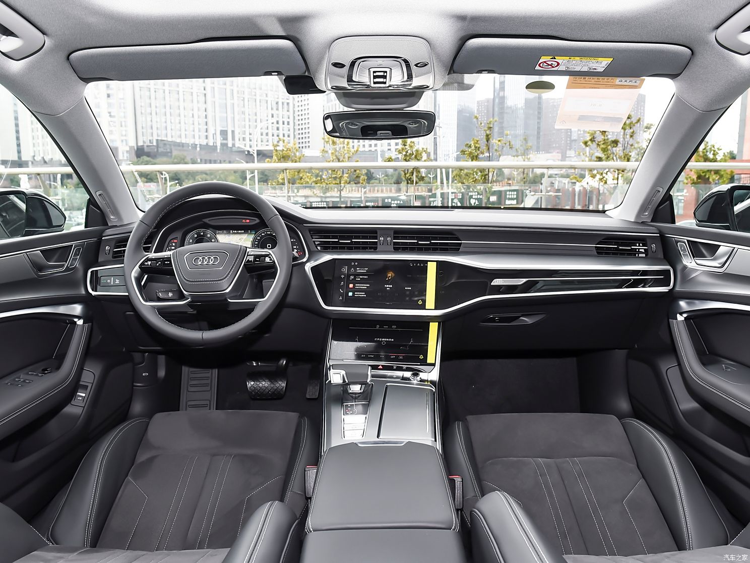 上汽奥迪 奥迪A7L 2024款 45 TFSI 豪华型