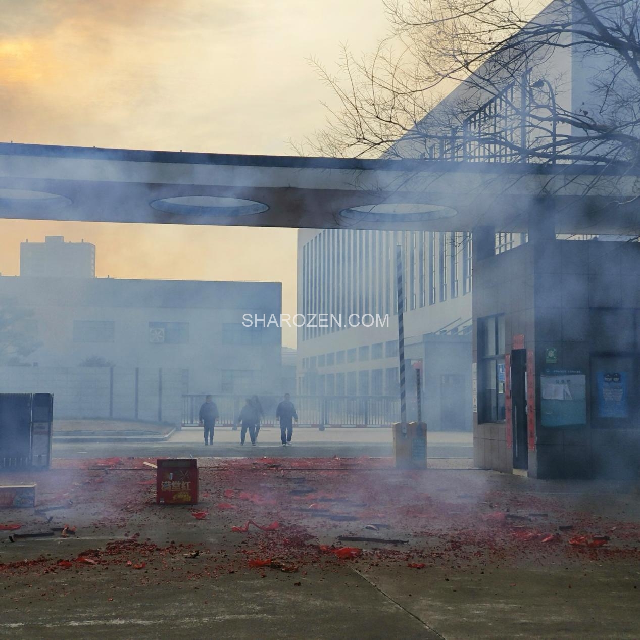 宁波雪缘塑业有限公司开工大吉